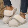 Ethnic Style Cotton Slippers Women Wear Retro Non-slip Thick-soled Fleece Warm Confinement Shoes Outside The Home In Winter