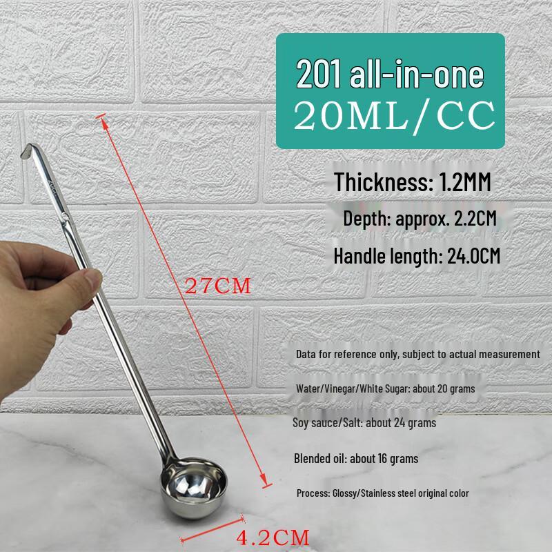 Zhaoran Stainless Steel Measuring Spoon with Hook