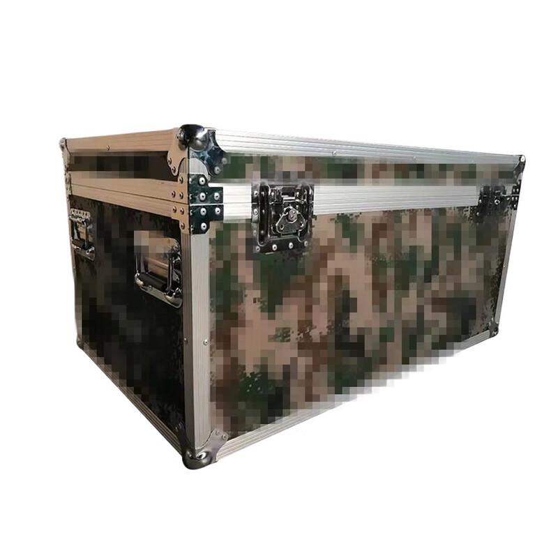 Xintaihang Aluminum Alloy Storage Case