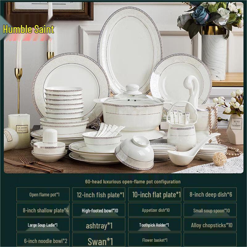 Qianxing High-End Ceramic Dinnerware Set