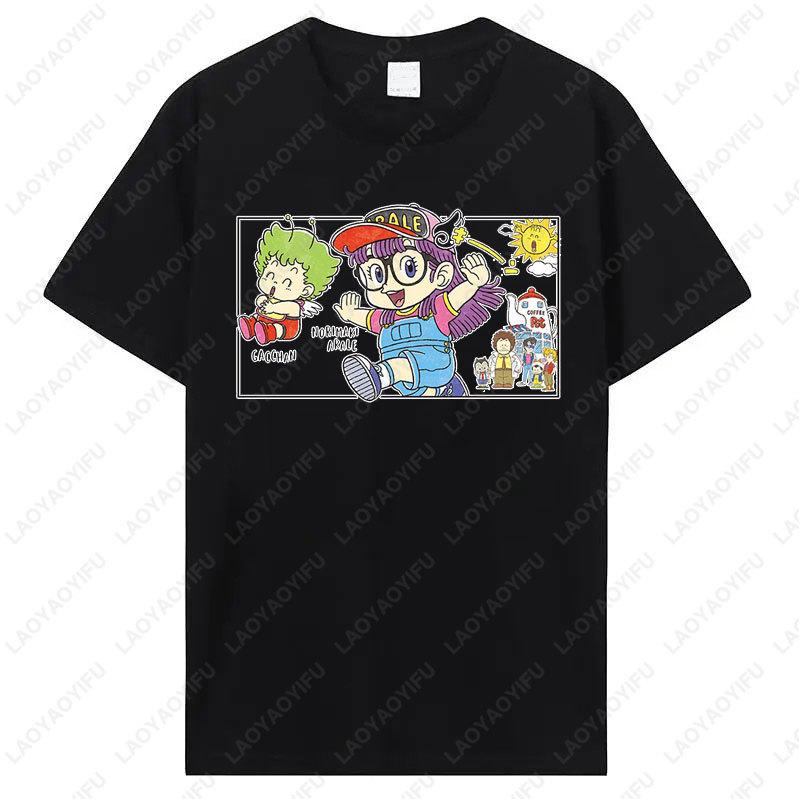 Cute Arale T Shirt Unisex Cotton Graphic Tshirt Anime Print  Manga Clothing Summer Vintage Fashion Streetwear Kawaii Ropa Mujer