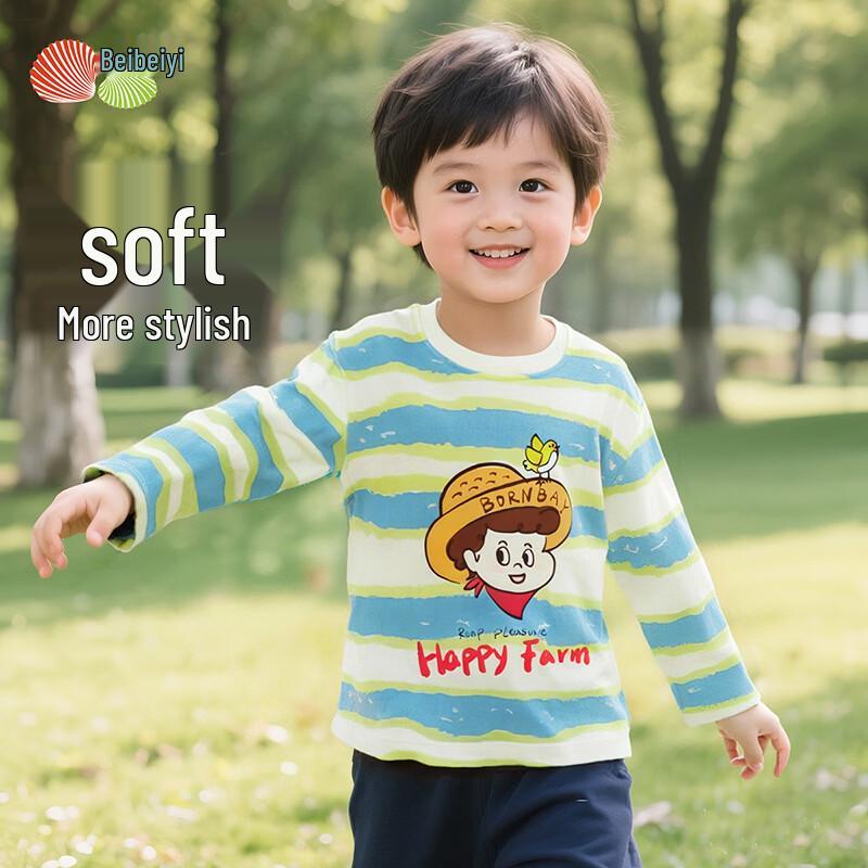 

Beibeiyi Boys 7A Antibacterial Striped Long-Sleeve T-Shirt 140/64