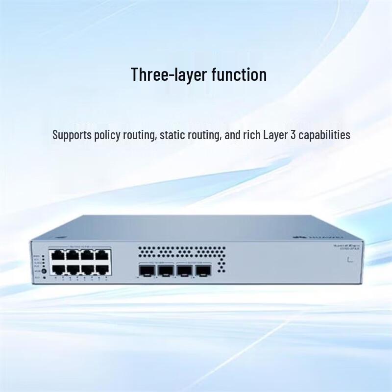 Huawei Kunling S310S Series Managed Enterprise Switch