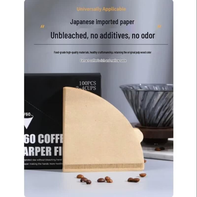 MUKO Coffee Filter Papers
