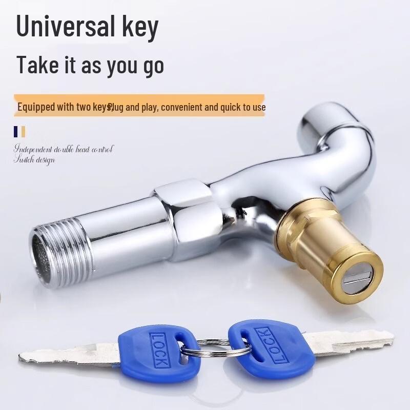 TLXT Anti-Theft Lockable Wall-Mounted Faucet Set