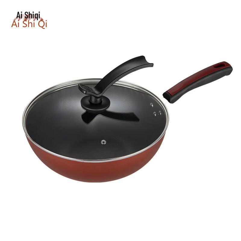 Ai Shi Qi 3-teiliges Antihaft-Kochgeschirrset