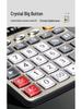 Large 12-Digit Financial Calculator with Real Voice and Transparent Keys