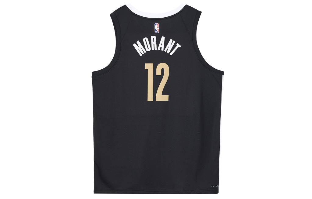 Nike Ja Morant Memphis Grizzlies City Edition 2023/24 Men's Nike Dri FIT Nba Swingman Jersey DX8507-011