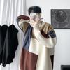Autumn and Winter Contrast Color Splicing Sweater Jacket Men's Trendy Ins Korean Version Trendy High Street Outer Wear Sweater Trendy Sweater