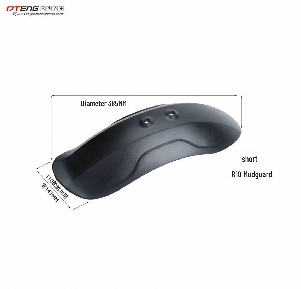 

Universal Rear Mudguard ptR18 for Electric Vehicles and Motorcycles (AE4/AE5/NX/FXf)