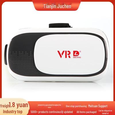 Videohry – Brýle pro virtuální realitu