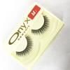 Lactacia - False Eyelashes (Various Designs)