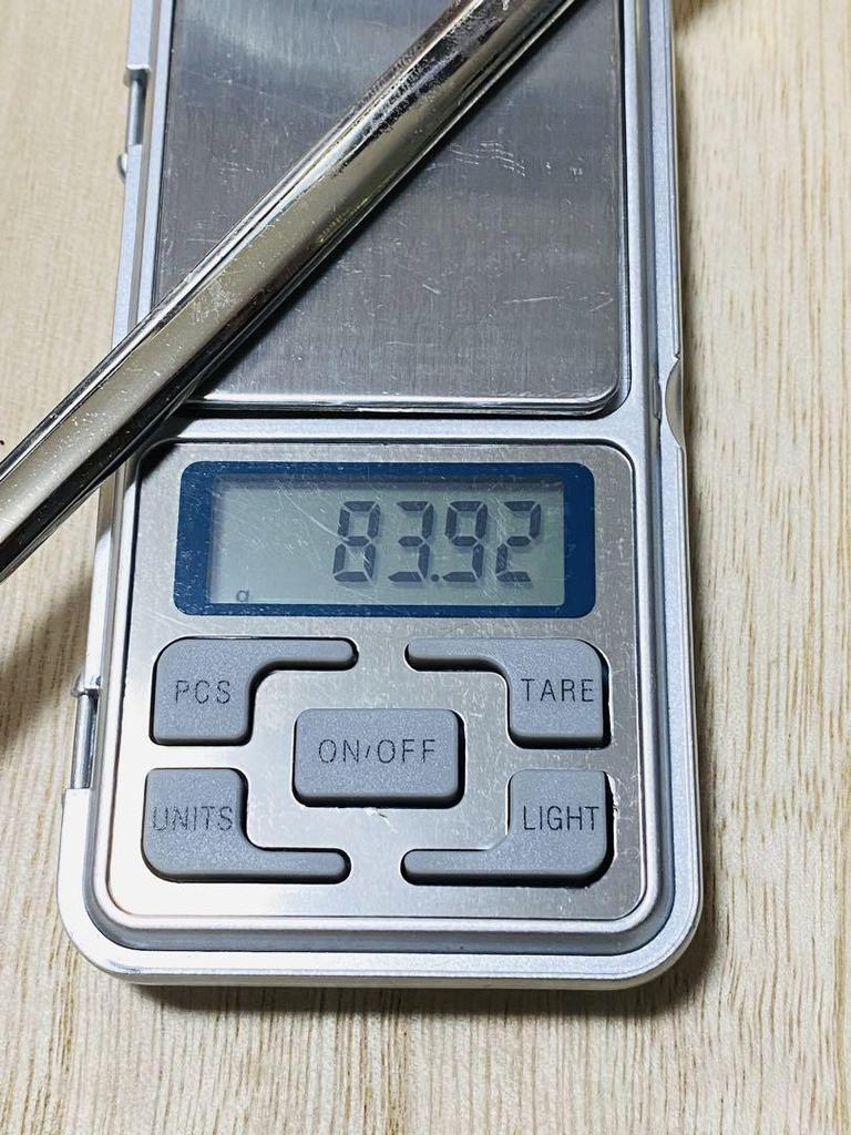 [USED] 30cm Excalibur White Fate Sword Mini Weapon Keychain Figure