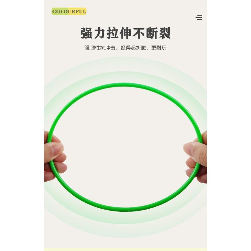 Children's Rainbow Jenga Ring Toy Parent-child Interactive Throwing Set Tower Leisure Kindergarten