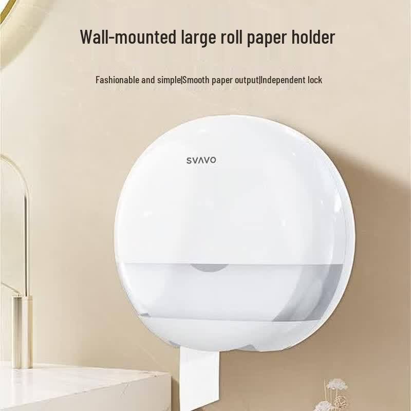 SVAVO ZM-065 Wall-Mounted Punch-Free Tissue and Hand Towel Dispenser