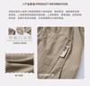 Quick-drying Casual Pants Spring and Summer New Men's Versatile Loose Straight Casual Pants Men's Trend Youth Commuting Casual Pants