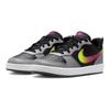 Nike Scarpe da Skate Basse in Pelle Sintetica Court Borough Cool Ananas Sportive per Bambini Sneaker per Bambini IO6965-001