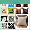 Premium Quality Temu Halloween Linen Pillowcase Fun Ghost Face Design For Home And Car