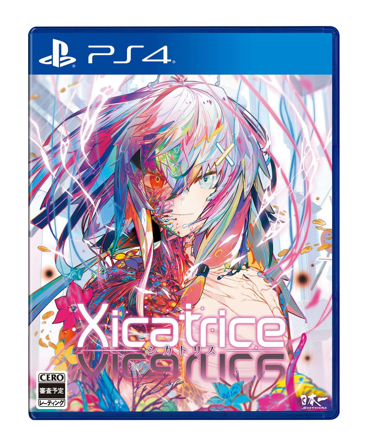 Cicatoris PS4 -
