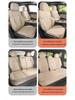 Geely Xingyue L Car Seat Cushion: Suede Half Cover, Compatible with 25 Models, All-Season, Five-Seat