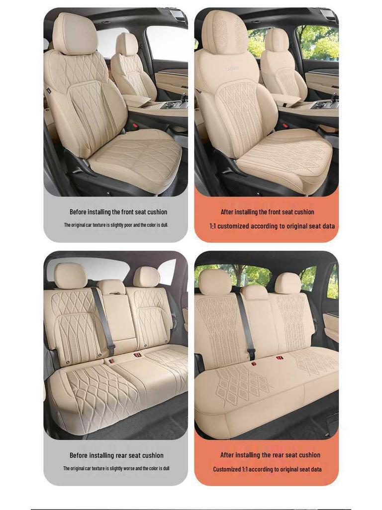 Geely Xingyue L Car Seat Cushion: Suede Half Cover, Compatible with 25 Models, All-Season, Five-Seat