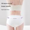 Freego High-Waist Disposable Cotton Postpartum Briefs