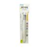 Pilot Light Multifunction Pen White PBKHL50RW 4+1 0.7mm