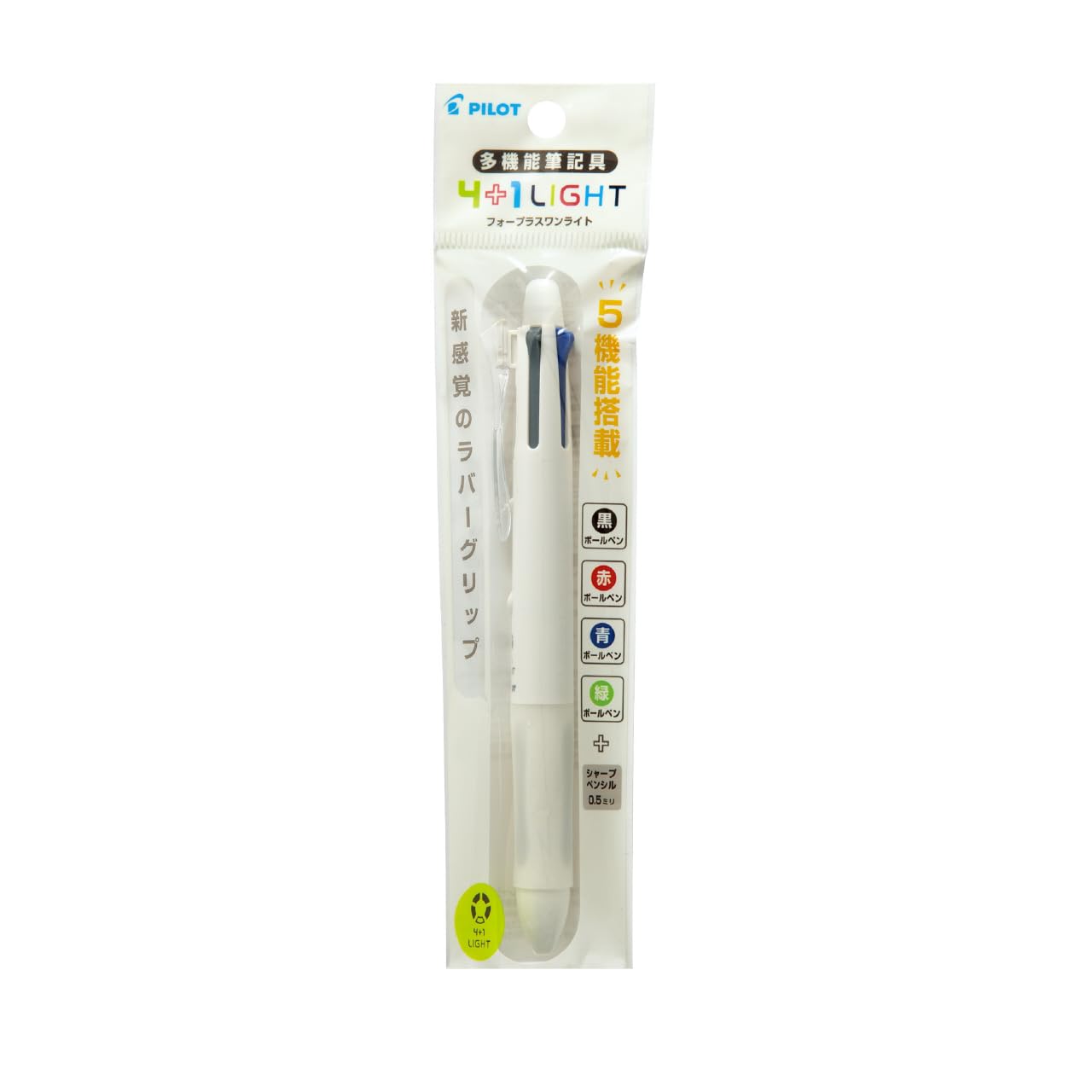 

Pilot Pen Light White PBKHL50RW Multi-Function 4+1 0.7 білий