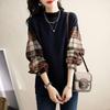 Women's Pilling-Free Crew Neck Plaid Sweatshirt, Retro Fake Two-Piece Style, Early Spring 2025 Collection