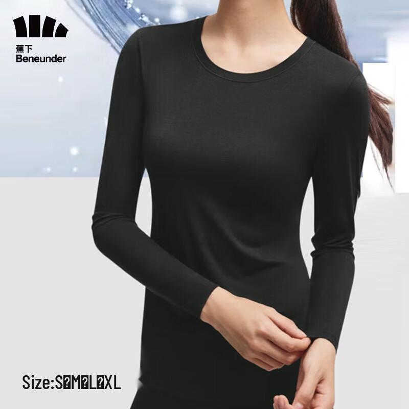 Beneunder Damen Fleecegefüttertes Thermoshirt