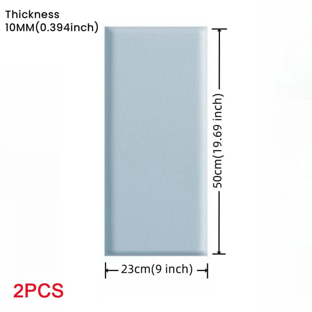 2pcs Self Adhesive 3D Wall Sticker Soft Bag Design Leather Soft Wall Panels 10mm Thick Anti-collision Anti-collision Wall Fence