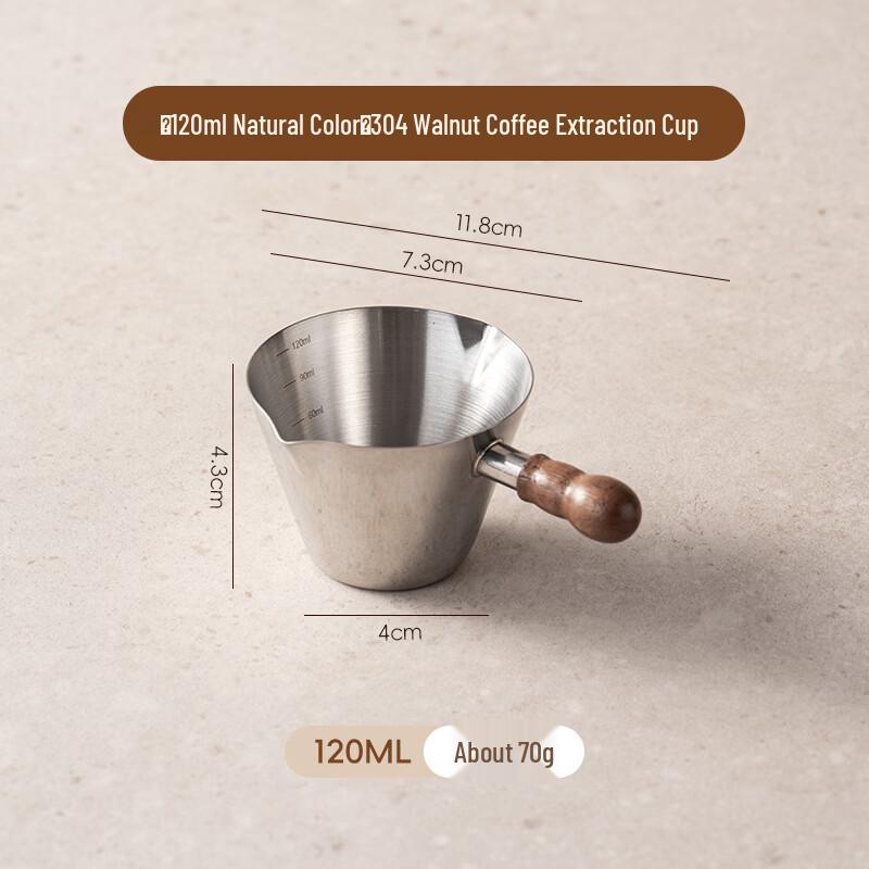 Onlycook Stainless Steel Coffee Extraction Cup