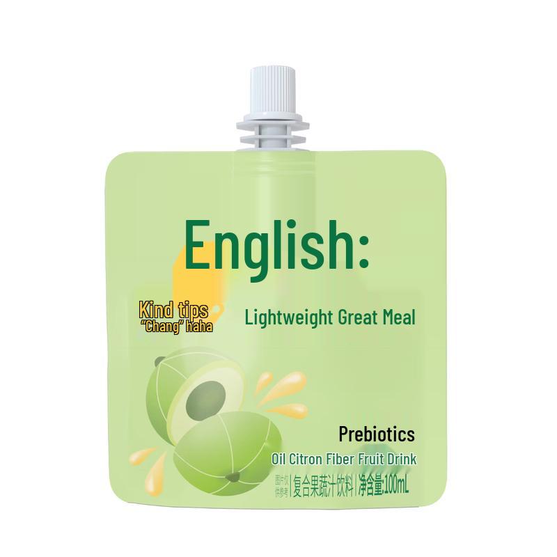 Yingbeijian Oil Plum Prebiotic Fiber Beverage