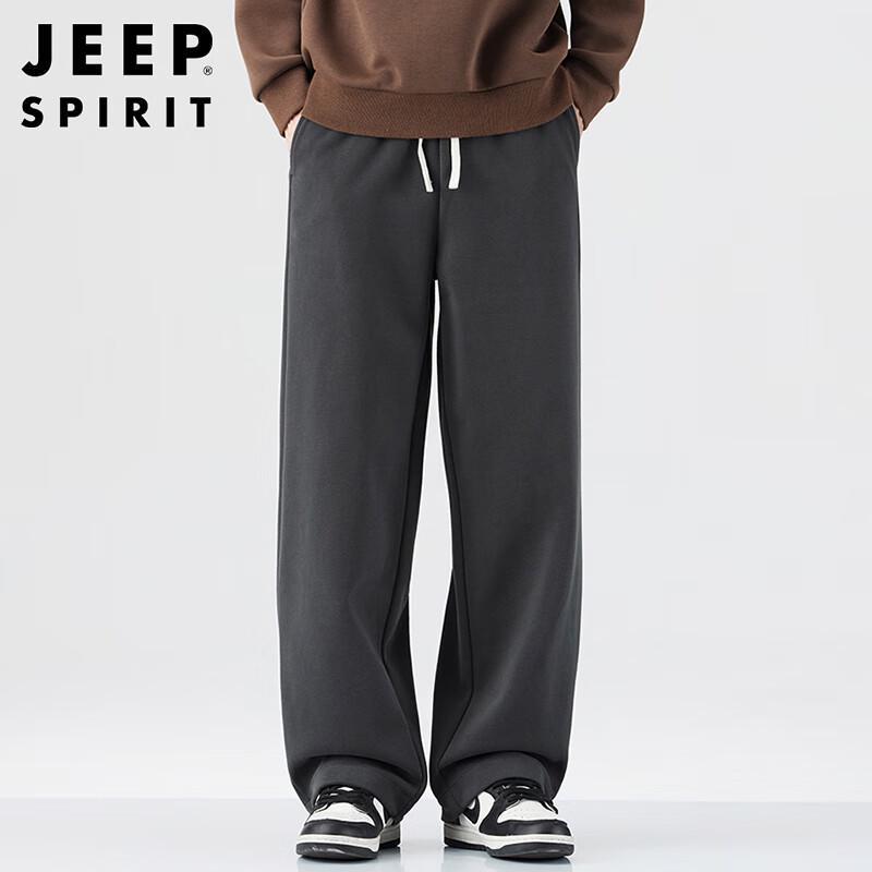 JEEP SPIRIT Men's Relaxed Fit Straight Leg Casual Pants
