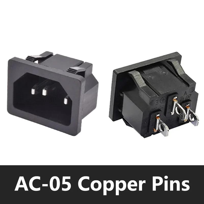 

5/20Pcs AC-05 3 Pins AC Power Socket Male Electrical Plug Connector for Computer Mount Outlet 5PCS