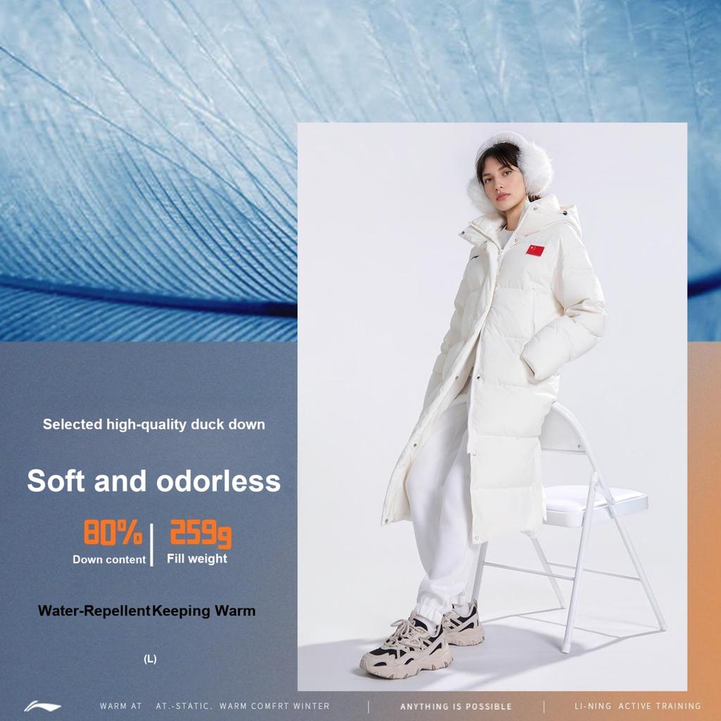 Li-Ning Warmth Retaining Water Resistant Windproof Anti-Static Stand Collar Comfortable Outdoor Casual Versatile Long Winter Down Jacket AYMV752-2