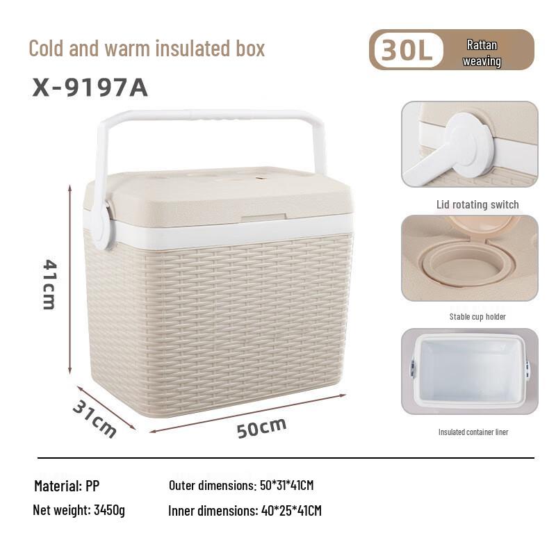 Outdoor Picnic Cooler & Warmer Box 30L