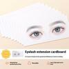 10Pcs False Eyelash Cards Beginner Lash Map Chart Wispy Lashes Reusable Makeup Training Eyelash Extensions Tool Simulated Eye
