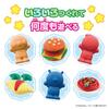 Anpanman Clay Bread Factory Set (Ages 3 and up)