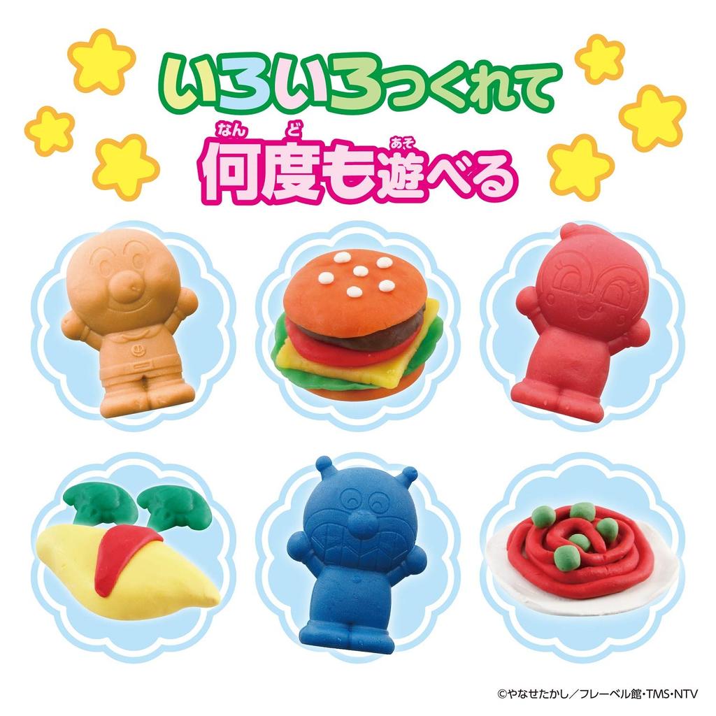 Anpanman Clay Bread Factory Set (Ages 3 and up)