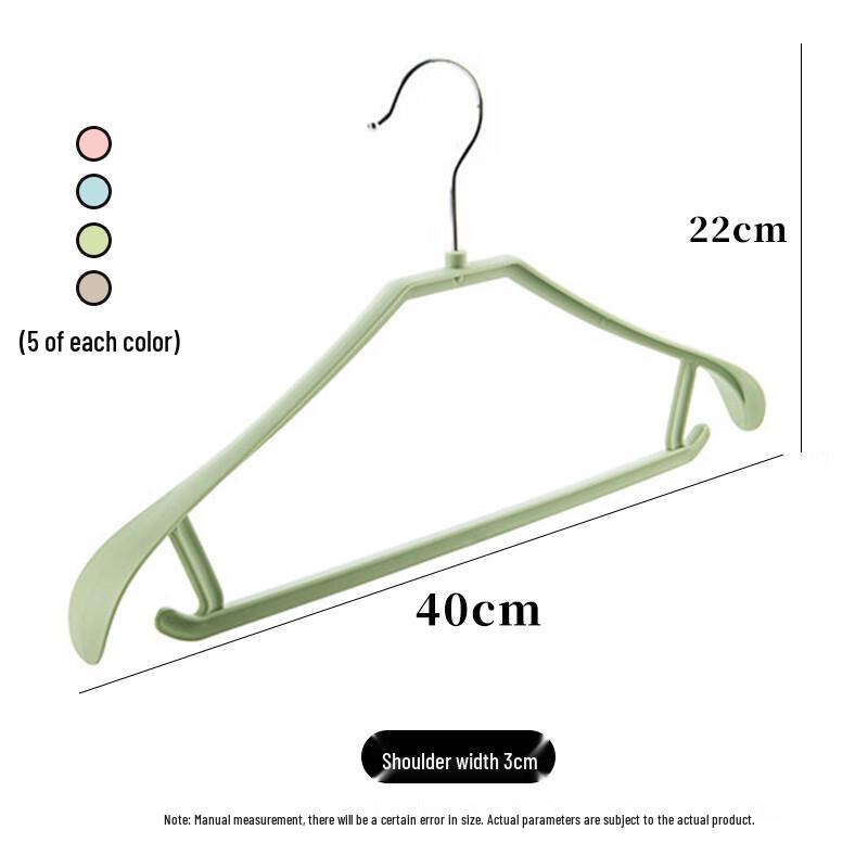 Dream Garden Wide Shoulder No-Trace Clothes Hangers