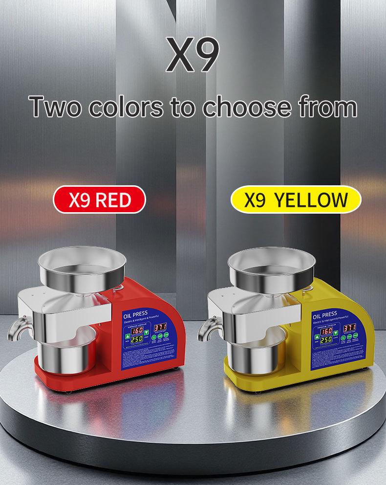 2025 Stainless Steel Home Oil Press Machine - 1100W High Power for Commercial Use