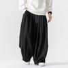 2024 Autumn Men Streetwear Pants Mens Solid Color Fashion Man Wide Leg Pants Korean Trousers Casual Men Woman Harajuku Pants