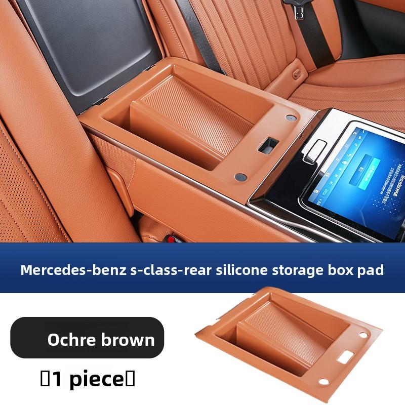 2025 Горячие гоночные решетки Подходят для Mercedes-Benz S400L/S450L задний подлокотник силиконовый ящик для хранения S480 хранение и хранение интерьер