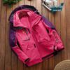 Men's 3-in-1 Outdoor Sports Jacket Set with Fleece - Mountaineering & Fishing Outerwear.