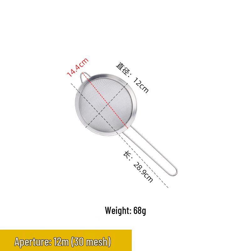 

Stainless Steel Ultra-Fine Mesh Strainer Set