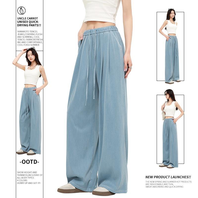Uncle Radish Lyocell Tencel Jeans Women's Summer Loose Straight Yamamoto Pants Lazy Slack Wide Leg Pants