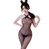 Lange Nacht Sexy Netzstrumpf Bodysuit mit offenem Schritt - 5326