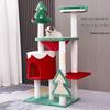 Lefei Christmas Tree Cat Tower & Condo