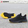 Baasploa Men Running Shoes Lightweight Breathable Tennis Shoes Sports Shoes Casual Fashion Men Walking Shoes Non-slip Sneakers